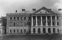 Pałac Skarbków w 1920 r.