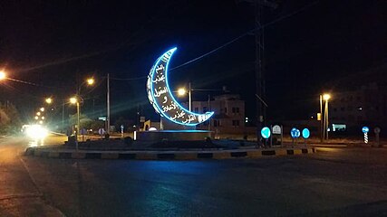 Statue of the Crescent, Jordan