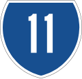 State route marker