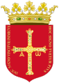 Historical Coat of Arms of Asturias (Flag of Asturian Noblemen Regimient)