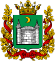 Escudo de armas del Óblast de Akmolinsk (1868-1920)