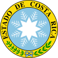 Escudo del Estado de Costa Rica de abril 1840 a abril, 1842