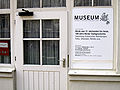 Eingang zum Hörder Heimatmuseum