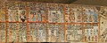 Facsímil del Códice Tro-Cortesiano o Códice de Madrid (maya, 1250-1500) (detalle).