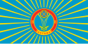 Astana – Bandiera