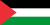 دولة فلسطين