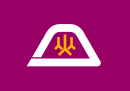 Drapeau de Préfecture de Yamanashi