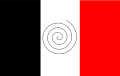 Проєкт 3. Триколірний прапор із зображенням сонця — символу Дарданії[3]