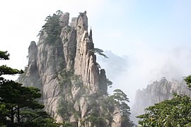 HuangShan.JPG