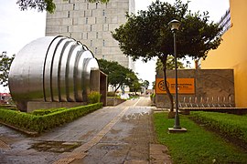 Museo Nacional de Costa Rica Esfera.jpg