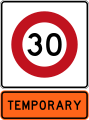 Temporary 30 km/h speed limit