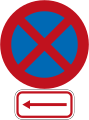 No Stopping (on the left of this sign)