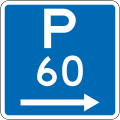 (R6-30) Parking Permitted: 60 Minutes (on the right of this sign, standard hours)