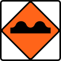 (TW-36) Rough road surface