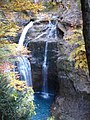 Salto d'augua d'a Cueva.