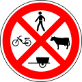 No pedestrians, mopeds, animals, and handcarts