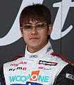 Seiji Ara, Kondo Racing