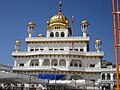 Sikh Gurdwara