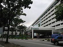 The Bowyer Block, Singapore General Hospital