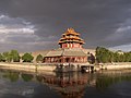 Blick auf einen Teil der Verbotenen Stadt in China.