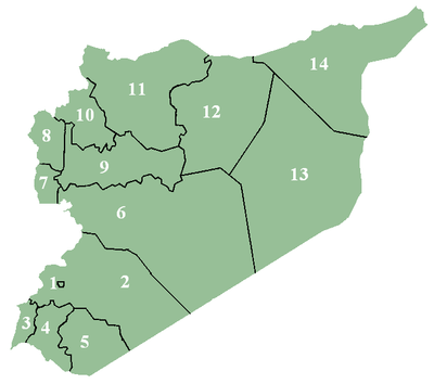 Mappa dei governatorati della Siria.