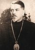 Архієпископ Мстислав Скрипник (1948)