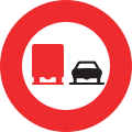 2.45 Interdiction aux camions de dépasser