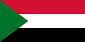 Застава Судана