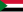 السودان