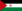 ธงของเวสเทิร์นสะฮารา