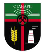 Герб