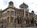 London Borough of Redbridge Town Hall (Ilford IG1)