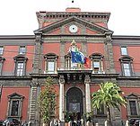 国立考古学博物館 (イタリア)