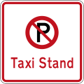 (R6-72) No Parking: Taxi Stand