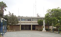 Budova městské samosprávy v Pardes Chana-Karkur
