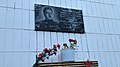Мемориальная доска в Москве (ул. Генерала Тюленева, дом 1).