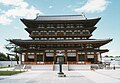 Hram i Pagoda Jakuši đi (Yakushi-ji)