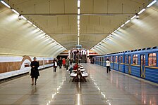 Žytomyrskan metroasemaa.