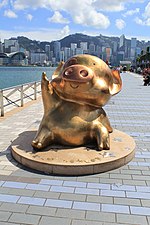 McDull statue at Avenue of Stars, Hong Kong