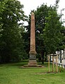 Eisenbahndenkmal in der Goethestraße