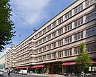 Das Ellington Hotel an der Nürnberger Straße