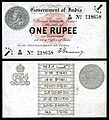 Brit India (Government of India) 1 rúpiás címlete 1917-ből V. György érmeportréjával.