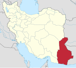 Sistan e Baluchistan - Localizzazione