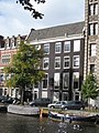 Keizersgracht 583 en 585, Amsterdam