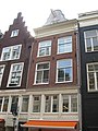 Kerkstraat 46 Amsterdam ‎