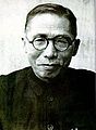 Kim Gu geboren op 29 augustus 1876