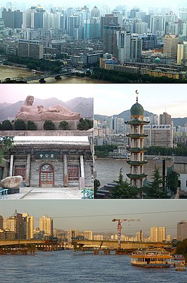 Een collage van Lanzhou