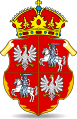 Escudo de armas de la Mancomunidad Polaco-Lituana, con el águila polaca y el Vytis lituano (1569 - 1795)