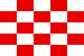 ??クロアチア独立国の軍艦旗