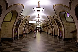Estación Novoslobódskaya
